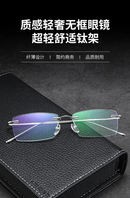 Ultra-Light Pure Titanium Rimless Glasses Frame – Anti-Blue Light Optical Frames for Men, Custom Prescription Eyeglasses