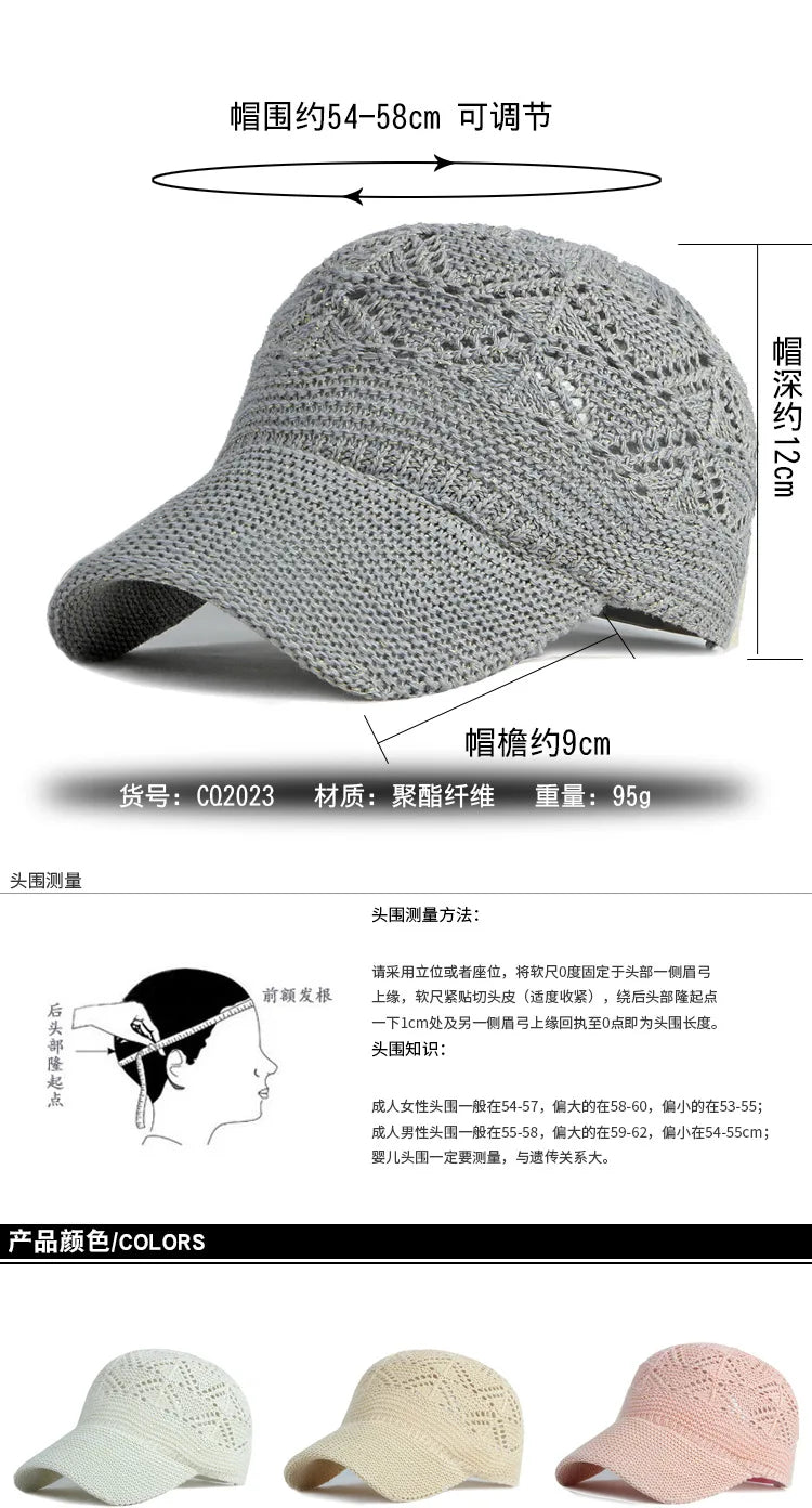 Women’s Summer Hollow Baseball Cap – Breathable Knitted Mesh Adjustable Sun Hat for Holiday and Outdoor Use