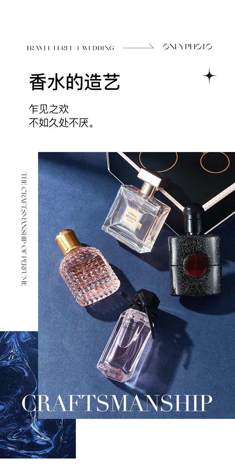 Original Women’s Perfume Gift Set –  25ML Long-Lasting Fresh Eau De Toilette with Pheromones for Women & Men