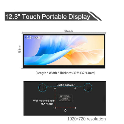 12.3-Inch Touchscreen Monitor - 1920x720 IPS LCD Display with HDMI & USB Type-C