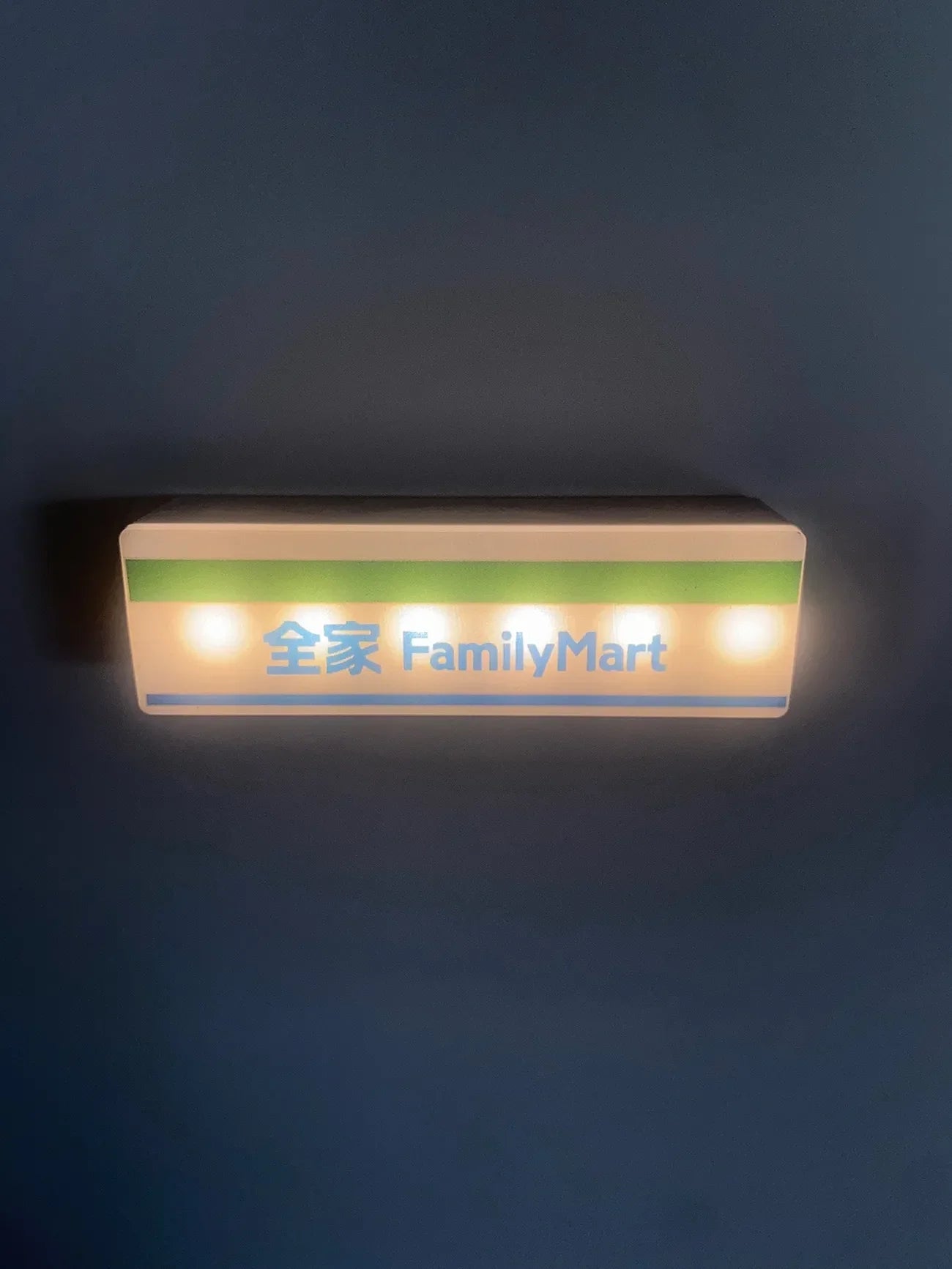 Coffee Shop Magnetic Fridge Stickers – Creative Convenience Store Light Signs, Luminous 711 Light Box Home Decor