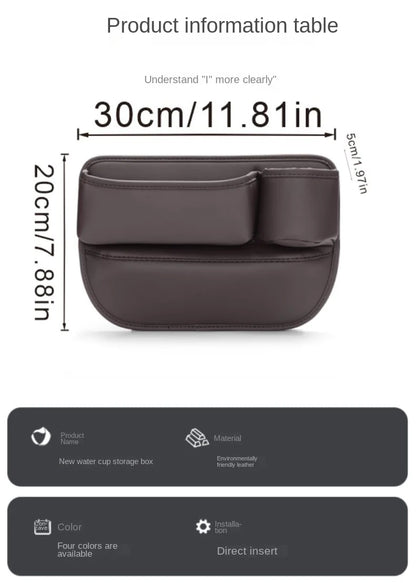 Leather Car Seat Gap Organizer – Multifunctional Crevice Filler with Cup Holder & Side Storage Pocket for Car Interior