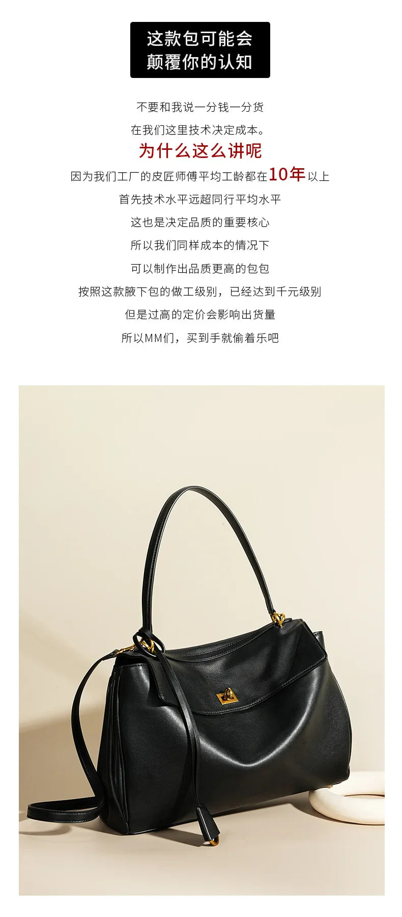 New Rodeobag Leather Kelly Bag — Women’s Large Capacity Fashion Handbag with Advanced Lock, High-End Underarm Bag