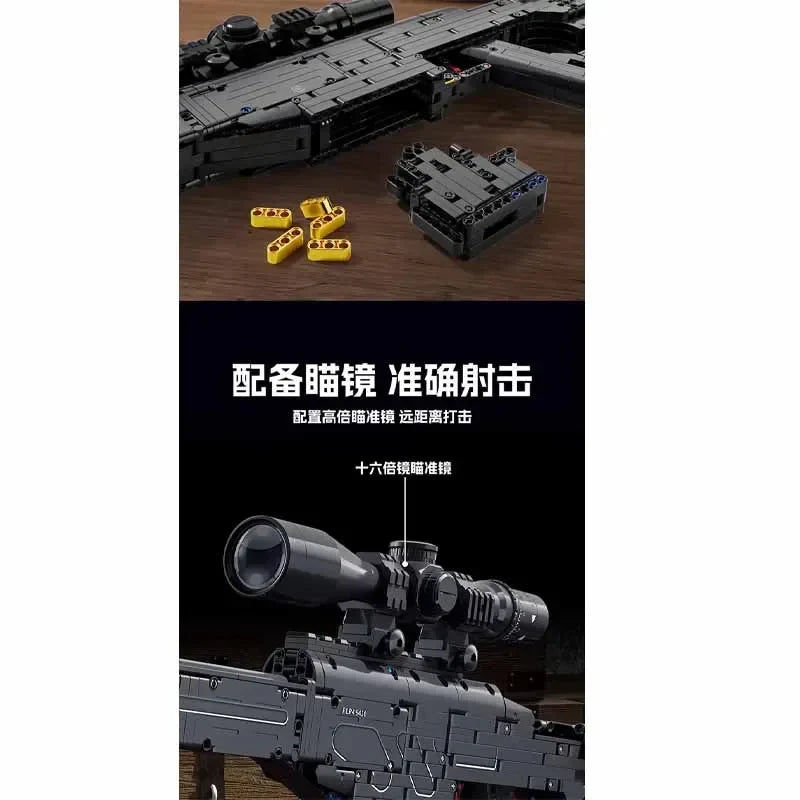 AWM, LR4, M416 & 95 Sniper Rifle Building Block Toy – Realistic Gun Model for Kids, Educational & Holiday Gift
