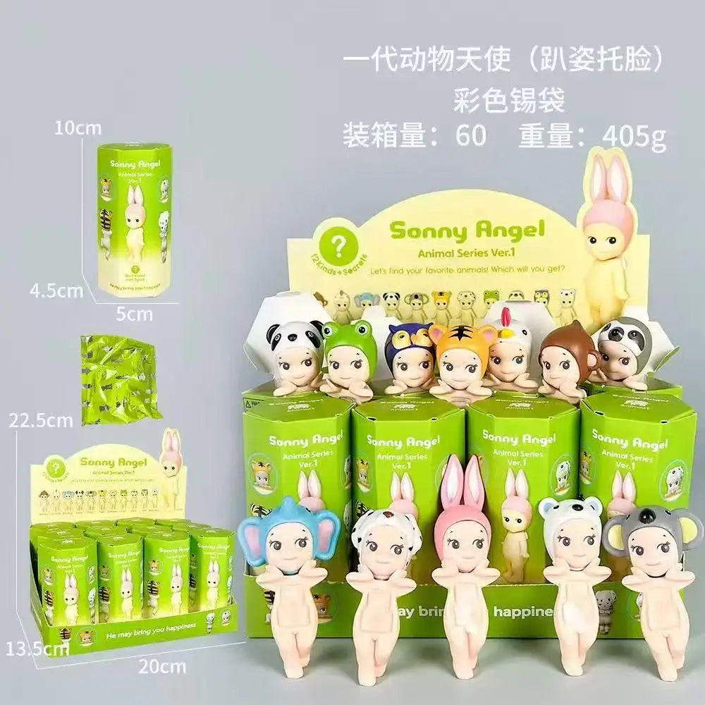Sonny Angel Gifts of Love Series — Limited Edition Cartoon Figure Collectible, Desktop Decor Blind Box Toy