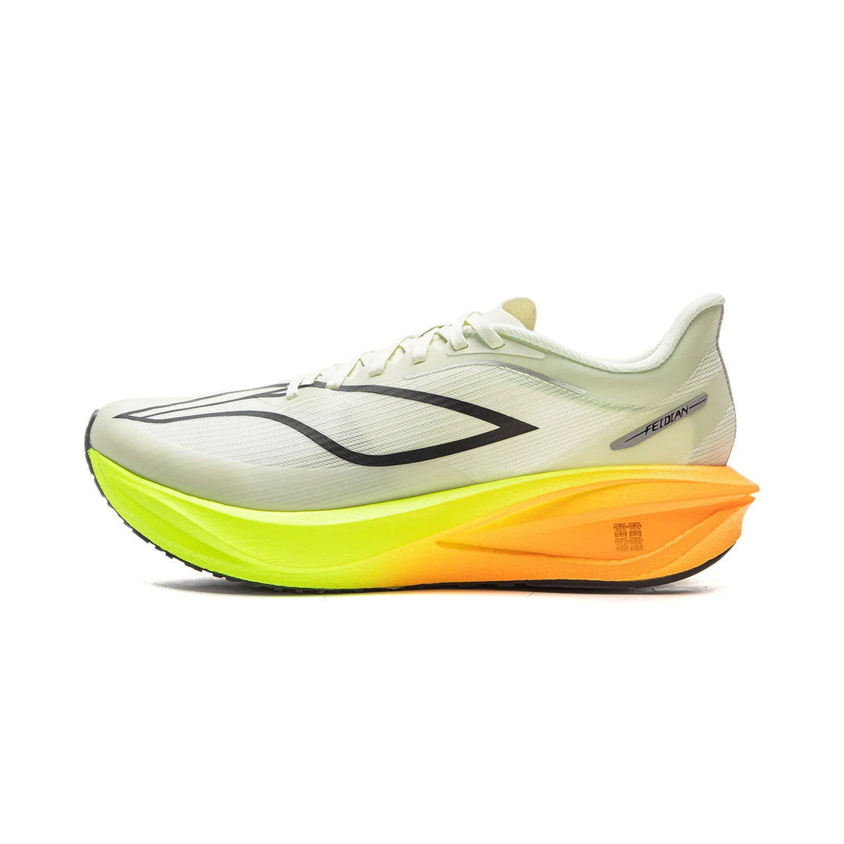 Li-Ning FEIDIAN 5 CHALLENGER Racing Running Shoes - Men’s Carbon Fiber Plate Sneakers with SUPER BOOM Cushioning