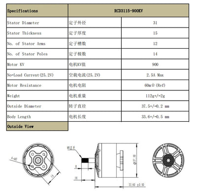 3115 900KV 3-6S Brushless Motor for RC Multirotor – X-Class FPV Freestyle Mark4 XL10 Frame Kit (9-10 inch)