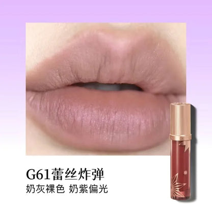 Girlcult Chameleon Lip Gloss – Long-Lasting Korean Lip Tint & Moisturizing Lip Oil with Custom Logo Private Label Lipstick 3.5g