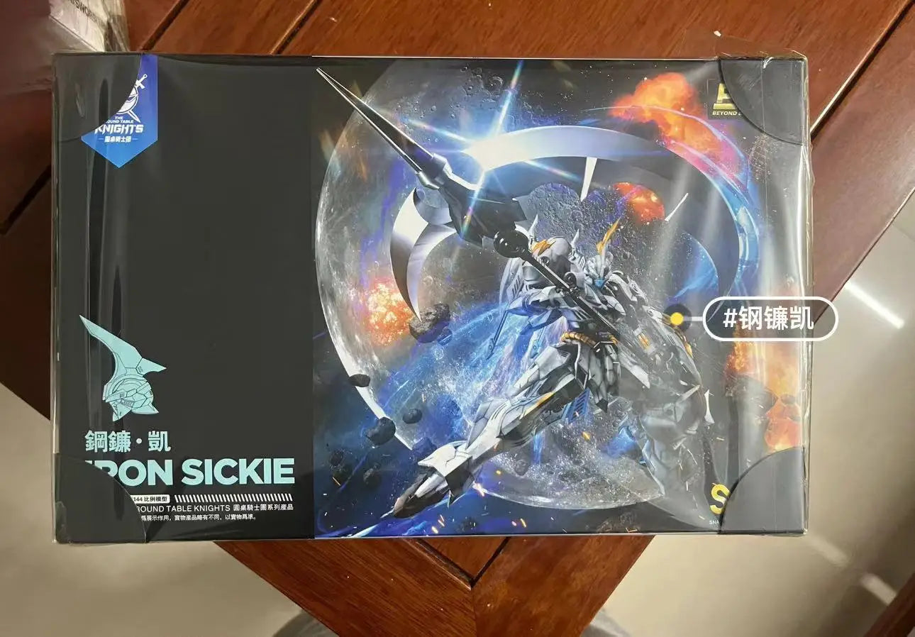 TITAN GREATSWORD/Tristan SNAA Knight of Rounds Anime Figure — New Collectible Model Toy Ornament