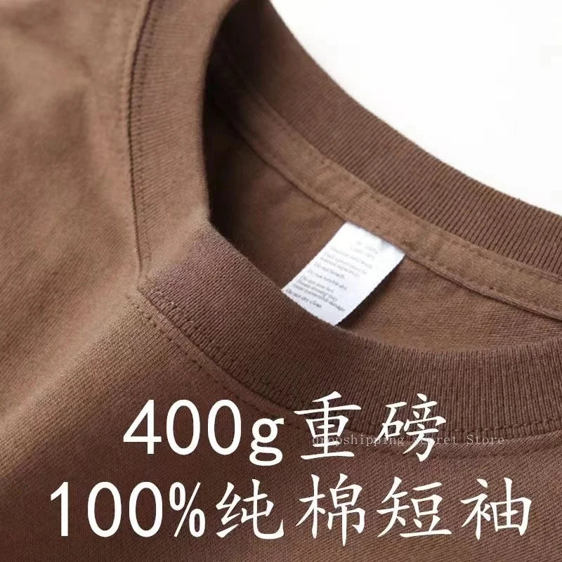 Unisex 400g Heavyweight Cotton T-Shirt - Loose-Fit Thick Short Sleeve Summer Tee