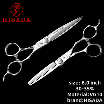 HISADA Professional Hairdressing Scissors – 6.0 Inch VG10 Barber Scissors for Salon Hair Cutting