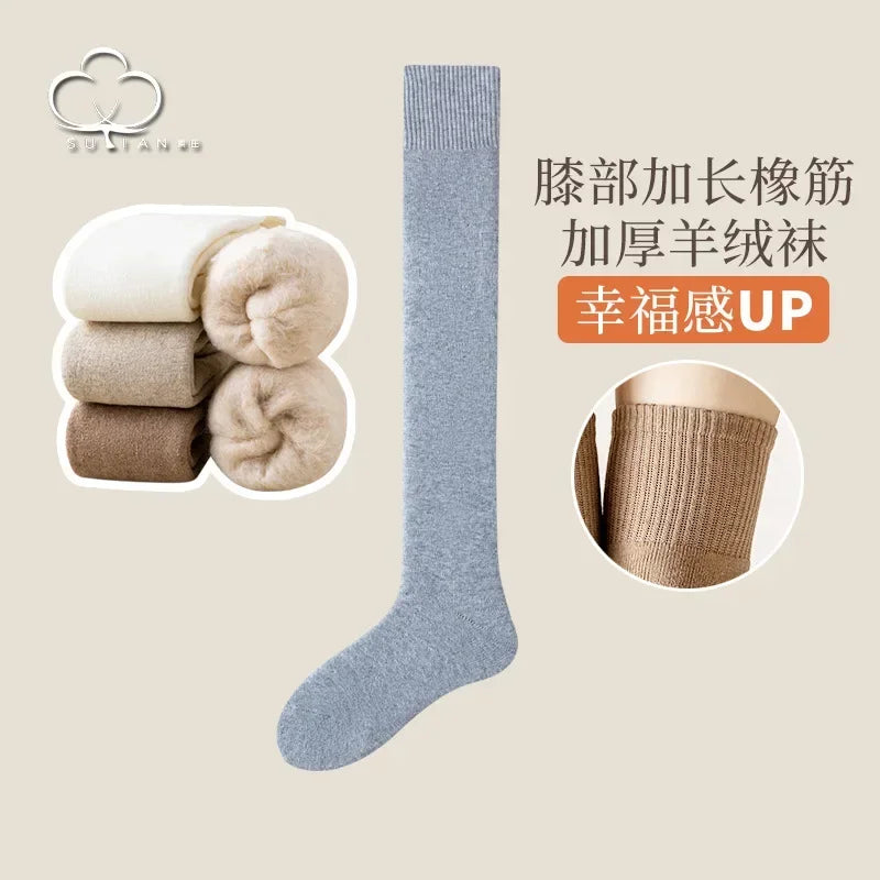 Women's Thick Knee-High Socks – Soft Fluffy Thermal Long Socks, Cozy Winter Legwear for Cold Weather