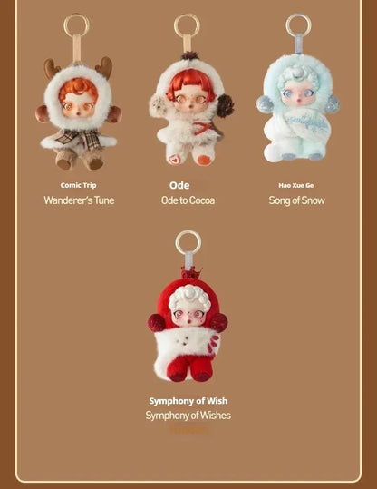 Skullpanda Winter Music Series Blind Box Plush Keychain – Cute Action Figure Toy Gift