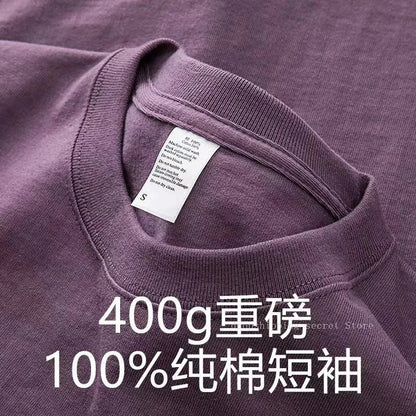 Unisex 400g Heavyweight Cotton T-Shirt - Loose-Fit Thick Short Sleeve Summer Tee