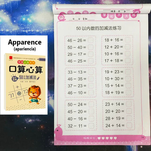 80-Page Children’s Math Copybook — Addition & Subtraction Handwriting Practice, Preschool Mathematics Exercise Book