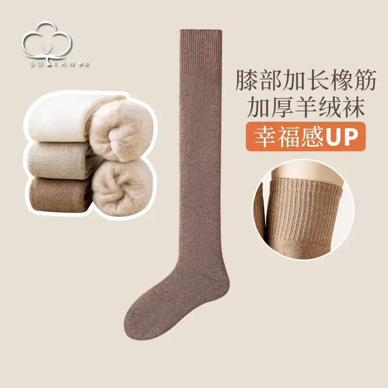 Women's Thick Knee-High Socks – Soft Fluffy Thermal Long Socks, Cozy Winter Legwear for Cold Weather