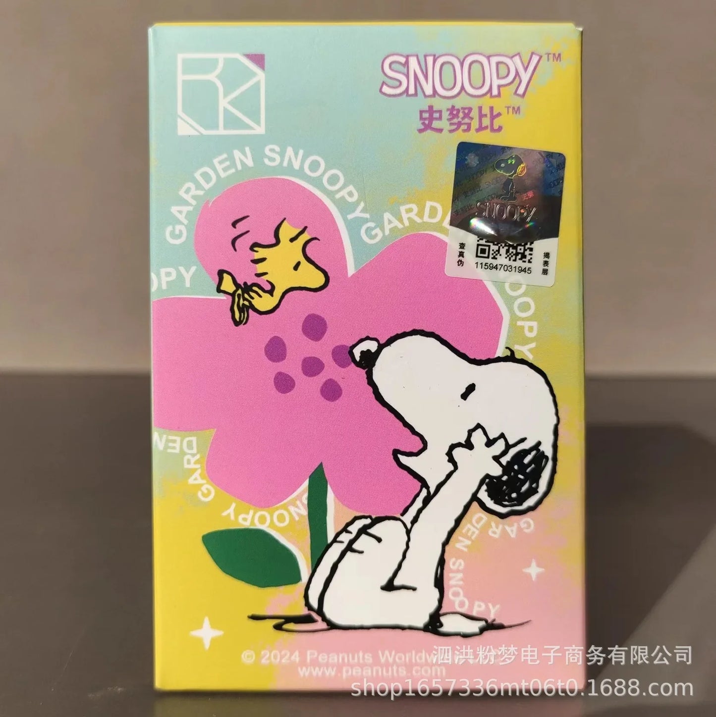 Genuine Snoopy Blind Box Toy — Cartoon Supermarket & Garden Furniture Building Blocks for Kids