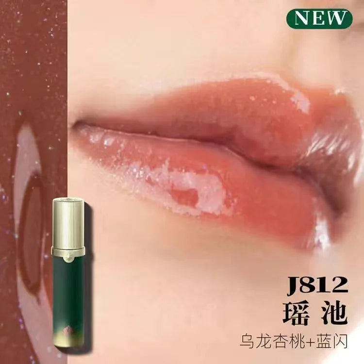Girlcult Chameleon Lip Gloss – Long-Lasting Korean Lip Tint & Moisturizing Lip Oil with Custom Logo Private Label Lipstick 3.5g