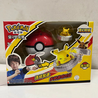 Pokémon Toy Belt Set — Poké Ball Battle Belt with Pikachu, Eevee, Charmander & Bulbasaur for Kids Gift