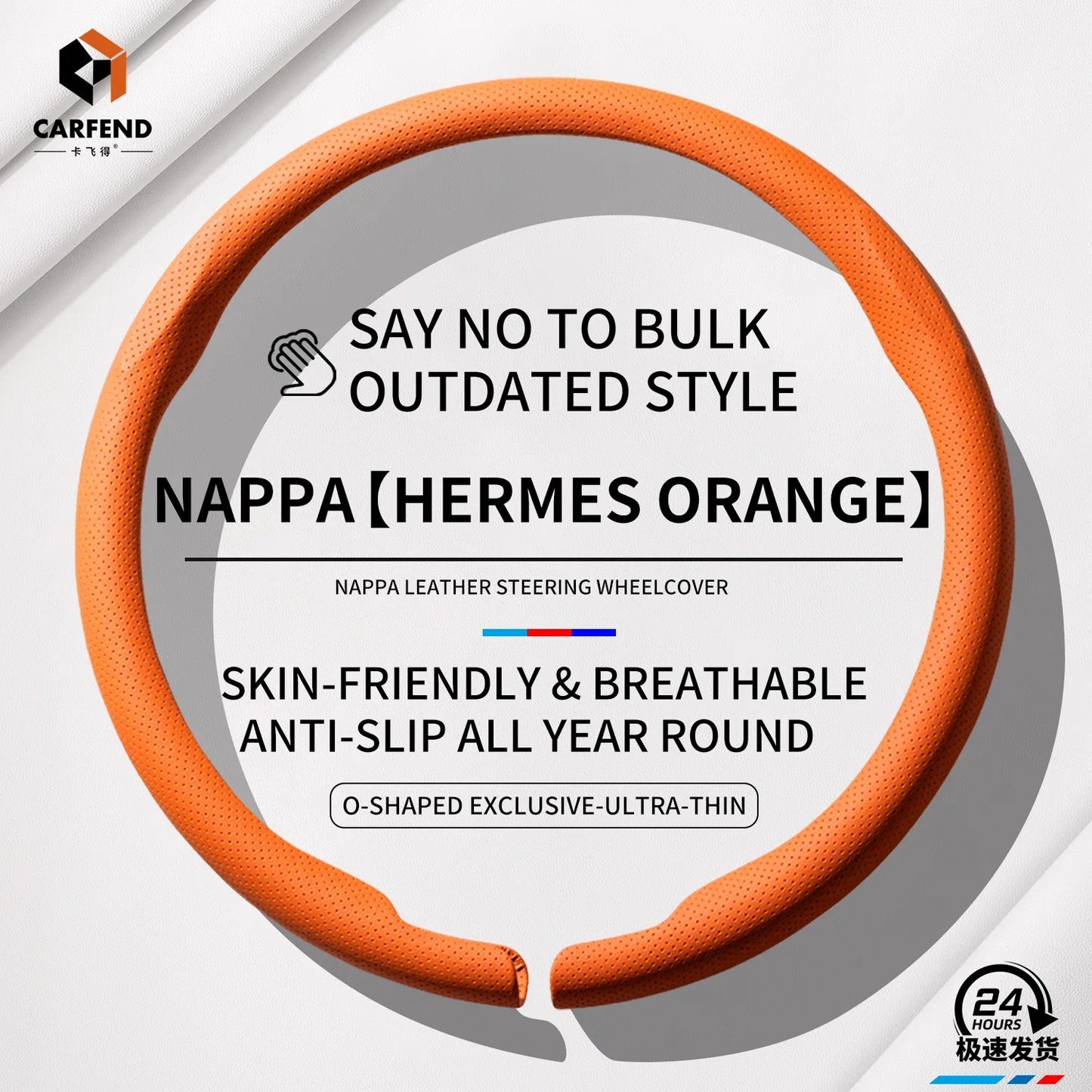 Ultra-Thin Car Steering Wheel Cover - Universal All-Season Anti-Slip Suede Interior Accessory