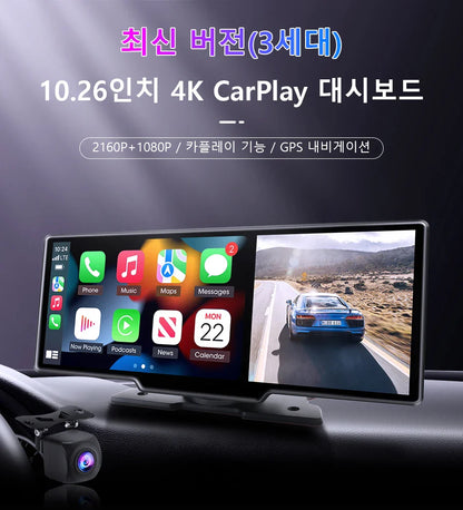 10.26'' 4K Car DVR Dashcam with CarPlay, Android Auto, Dual Lens Front 4K + Rear 1080P, Voice Control, GPS, BT, FM