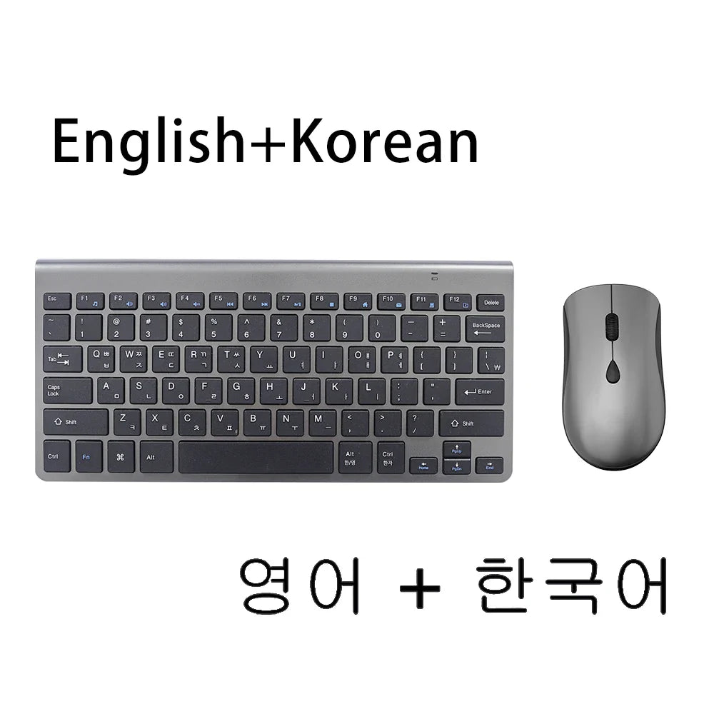 2.4G Wireless Mini Keyboard and Mouse Set – USB Portable Combo with Russian/Korean/Hebrew Layout for PC & Laptop