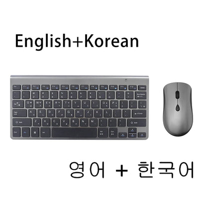 2.4G Wireless Mini Keyboard and Mouse Set – USB Portable Combo with Russian/Korean/Hebrew Layout for PC & Laptop