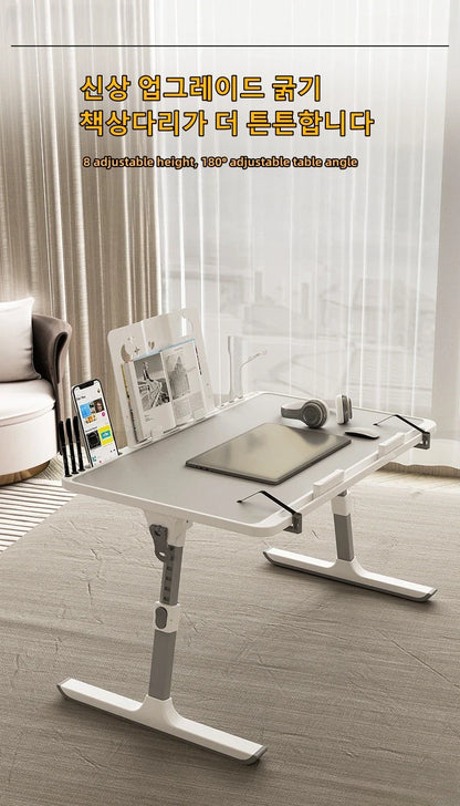 Adjustable Laptop Bed Tray Table – Portable Foldable Standing Desk with Storage Drawer for Sofa & Lap Use