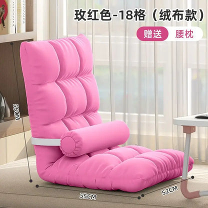 Lazy Sofa Computer Chair - Ergonomic Bedroom Tatami Lounge Seat