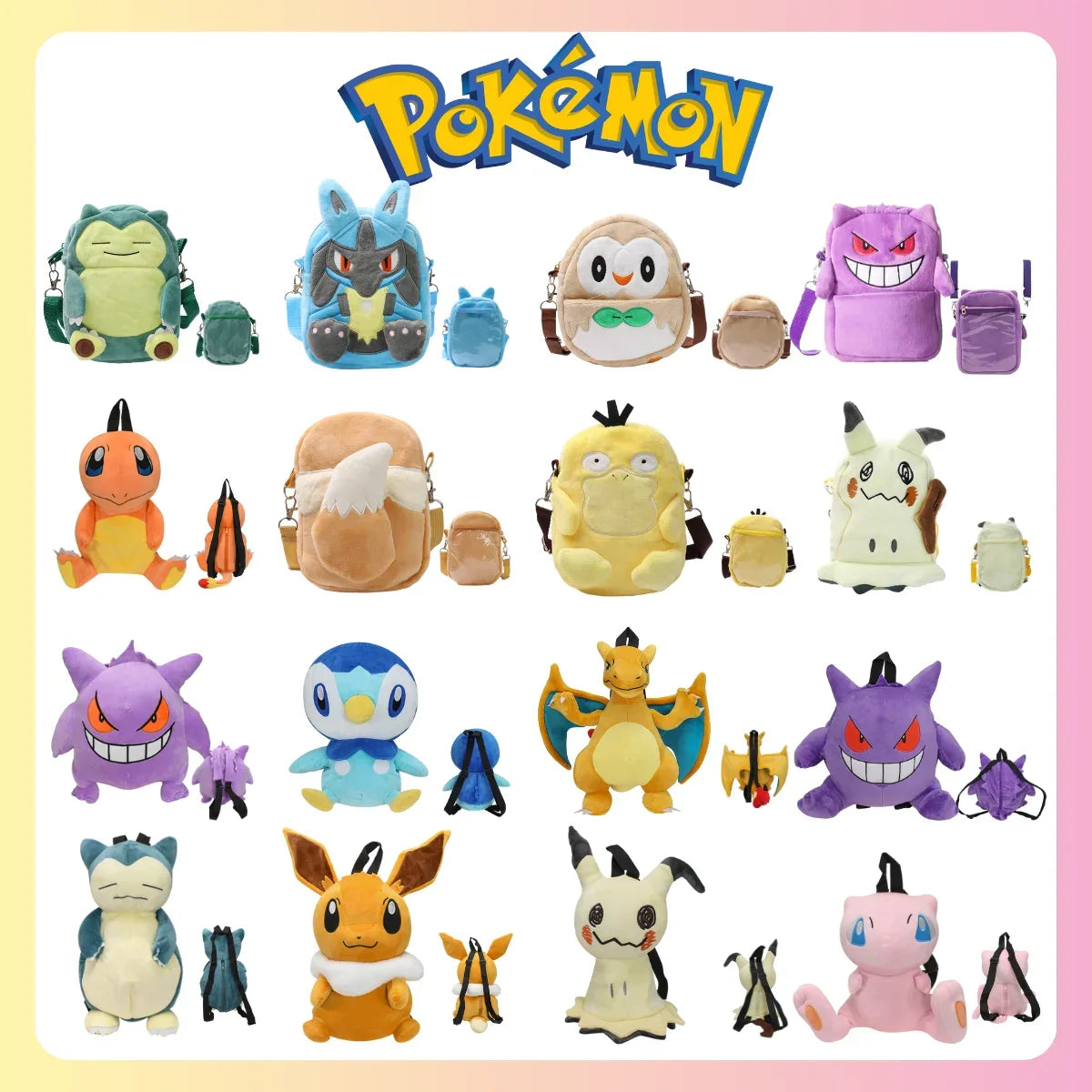 Pokémon Plush Backpack — Gengar, Mimikyu, Eevee, Snorlax, Charmander, Charizard, Mew, Rowlet Stuffed Toy Shoulder Bag for Kids & Gifts