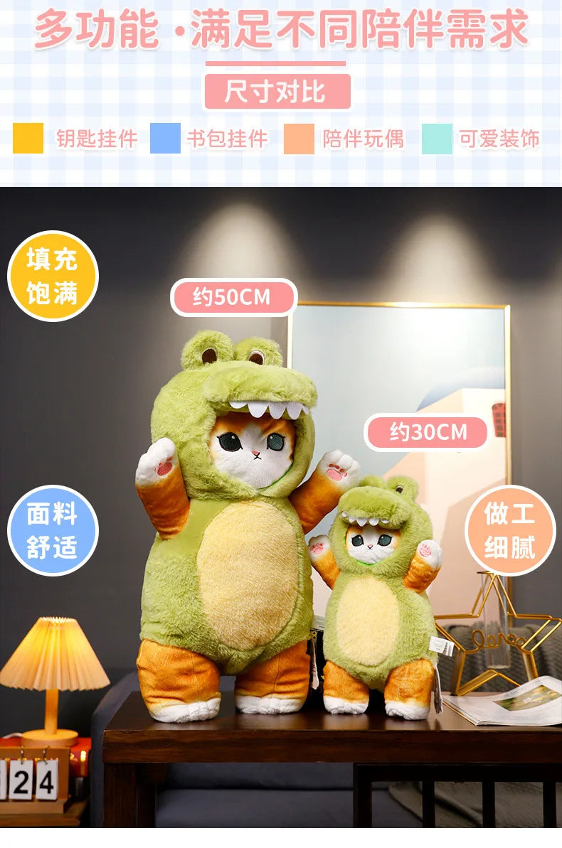 50cm Mofusand Shark Cat Plush Toy Cute Kawaii Soft Stuffed Animal Doll Birthday Gift for Kids