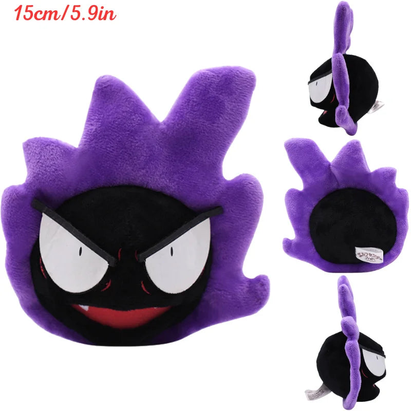 Pokemon Kawaii Plush Toys – Soft Gengar, Gastly, Ditto, Koffing, Haunter & Cosmog Stuffed Dolls Birthday Gift