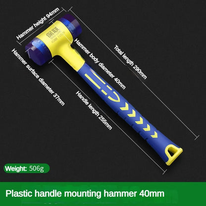 Double Head Installation Hammer — 25mm–45mm Detachable Rubber Mallet with Handle
