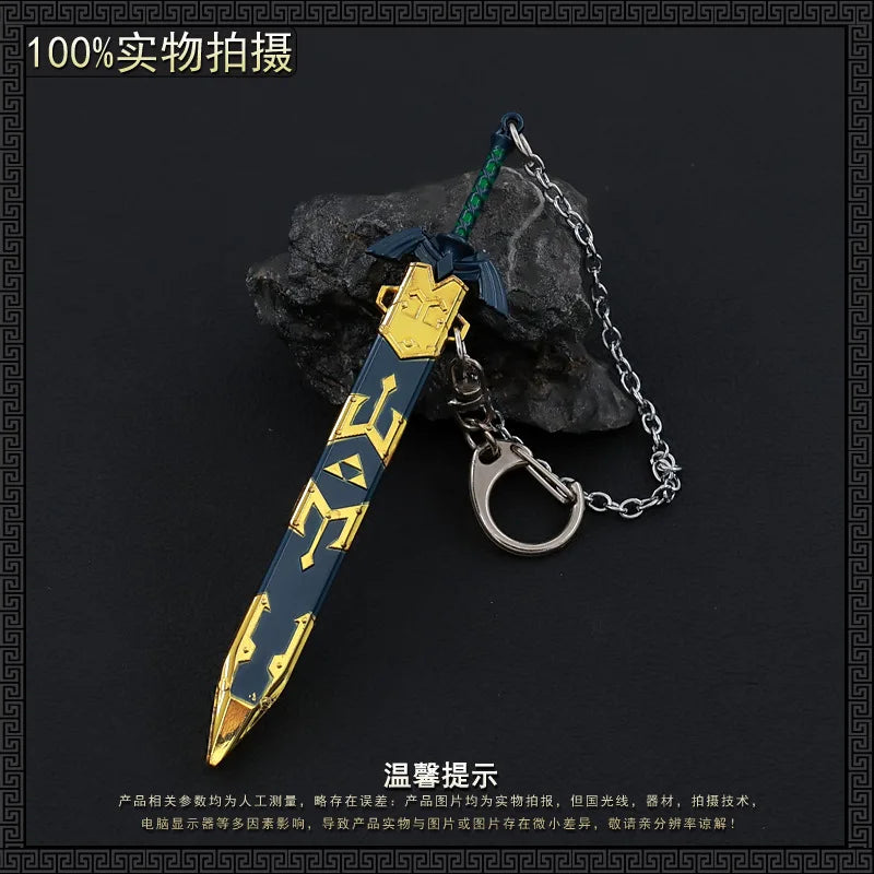 12CM Legend of Zelda Master Sword – Full Metal Craft Ornament with Sheath
