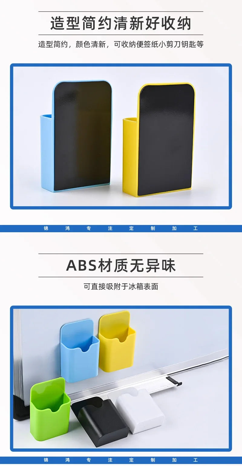 Magnetic Whiteboard Storage Box – Pen, Chalk & Eraser Holder with Hanging Plastic Design for Teaching & Office Use