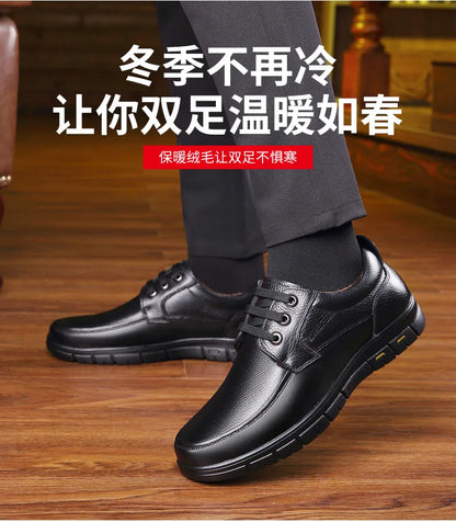 Men's Genuine Leather Casual Shoes - Soft Sole Lace-Up Loafers, Luxury Brand for Middle-Aged & Older Adults, Lightweight Dad Shoes