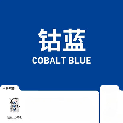 HIMI 100ML Gouache Paint – Vibrant Non-Toxic Jelly Colors for Canvas, Paper & Art Supplies