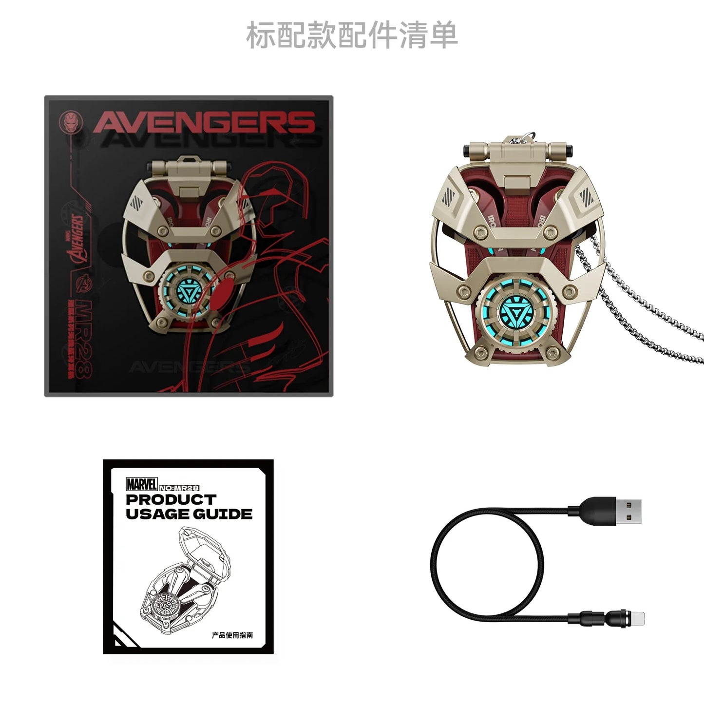 MARVEL Iron Man Bluetooth Headphones – ANC Active Noise Cancelling Wireless Earphones for Sports & Gaming Gift