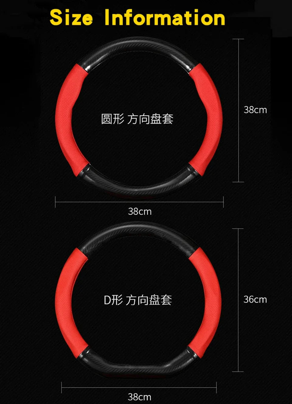 Universal Car Steering Wheel Cover — Carbon Fiber Leather, 3D Anti-Slip, Simple & Stylish Car Accessory