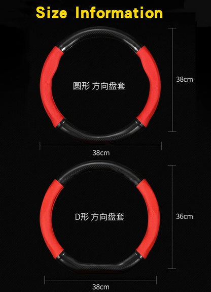 Universal Car Steering Wheel Cover — Carbon Fiber Leather, 3D Anti-Slip, Simple & Stylish Car Accessory