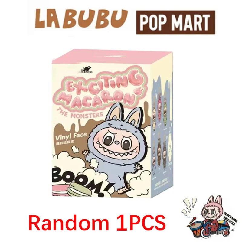 2025 New Cute Milk Candy Keychain – Mysterious Blind Box Car Key & Backpack Pendant Doll Small Gift
