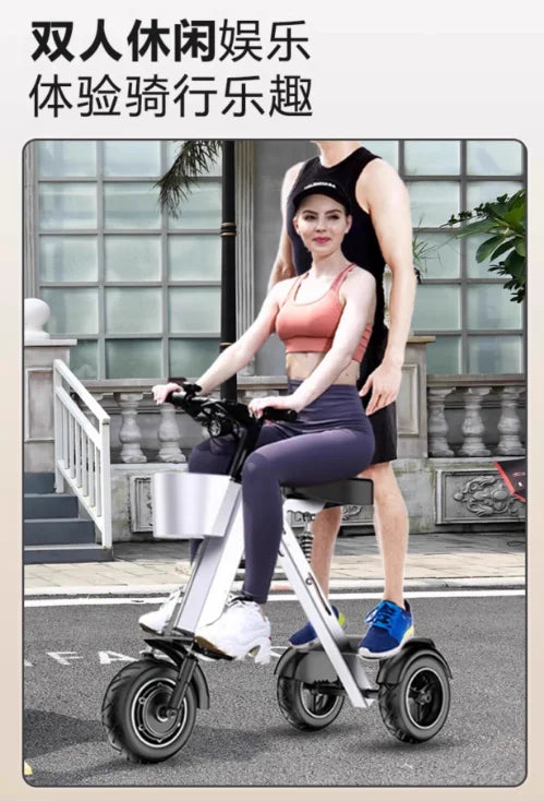 48V Folding Electric Trike – Lightweight Portable 3-Wheeled Mini Electric Scooter