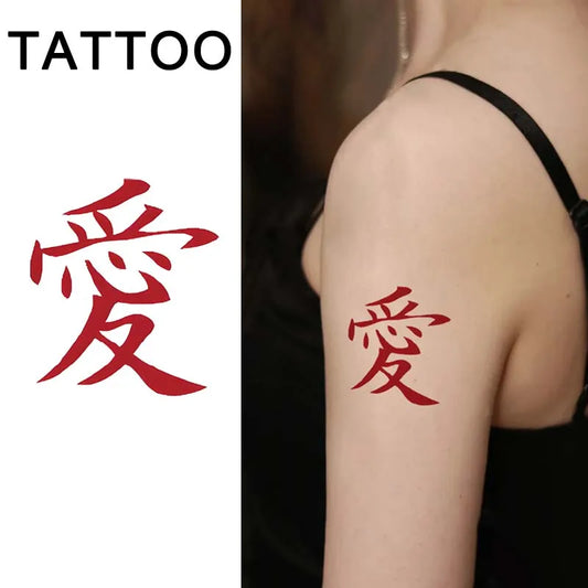 Japanese 'Love' Temporary Tattoo Stickers – Long-Lasting Waterproof Realistic Fake Tattoos for Men & Women