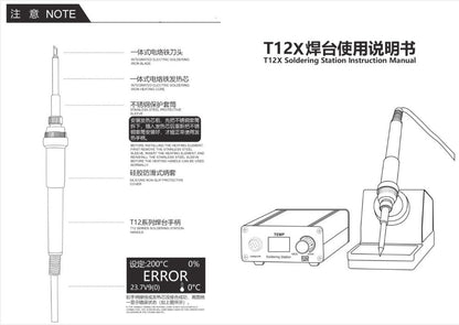 T12 75W Digital Soldering Iron Station – Adjustable Temperature Control, Welding & Rework Microcontroller Tool