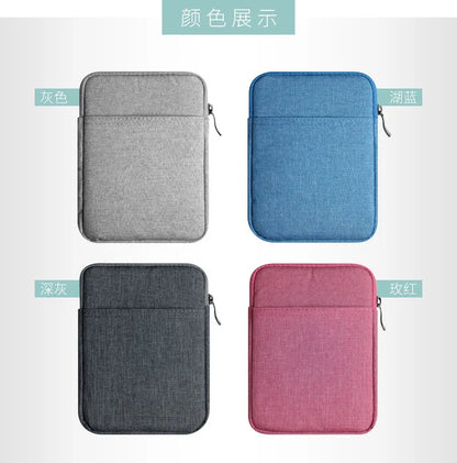 Soft Protective E-Book Sleeve Bag — 6" Case for Kindle Paperwhite 1/2/3/4 & Kobo Clara HD