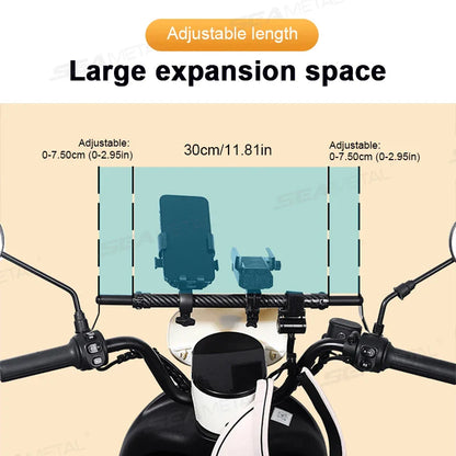 SEAMETAL Motorcycle Handlebar Extension & Phone Holder – Carbon Fiber Balance Bar for Electric Vehicles
