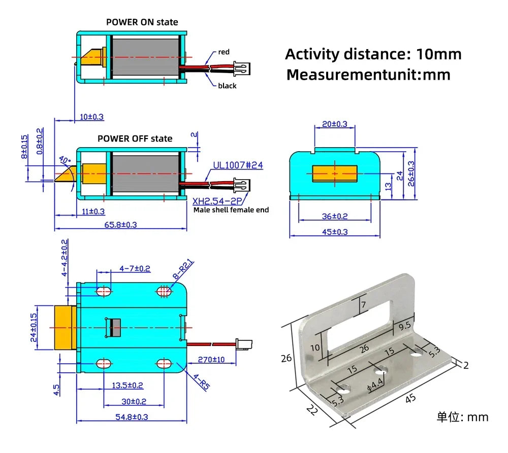 DC 12V/24V Electromagnetic Door Lock — Heavy Duty Electric Lock with 150KG Pulling Force for Access Control