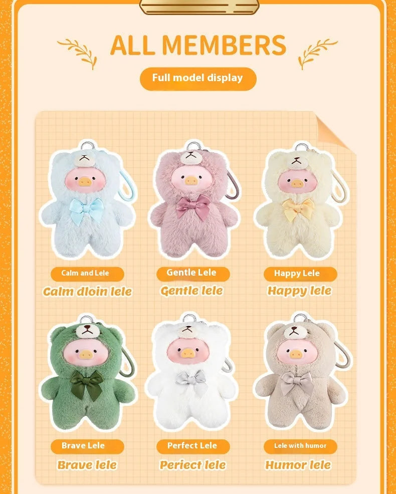 Blind Box Lulu Pig Vinyl Plush – Retro Teddy Series Cute Bag & Desktop Decoration Gift