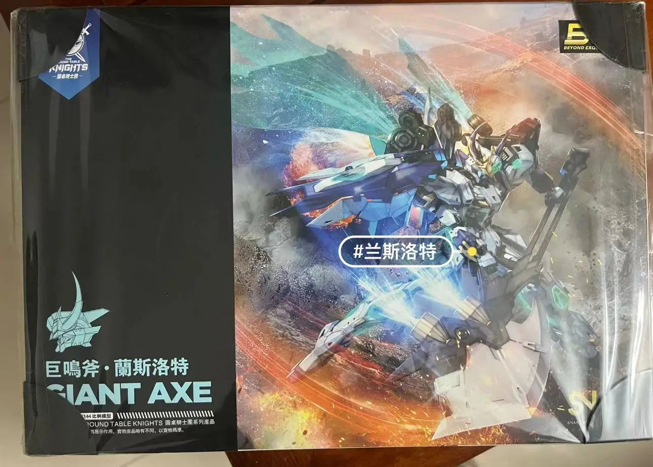 TITAN GREATSWORD/Tristan SNAA Knight of Rounds Anime Figure — New Collectible Model Toy Ornament