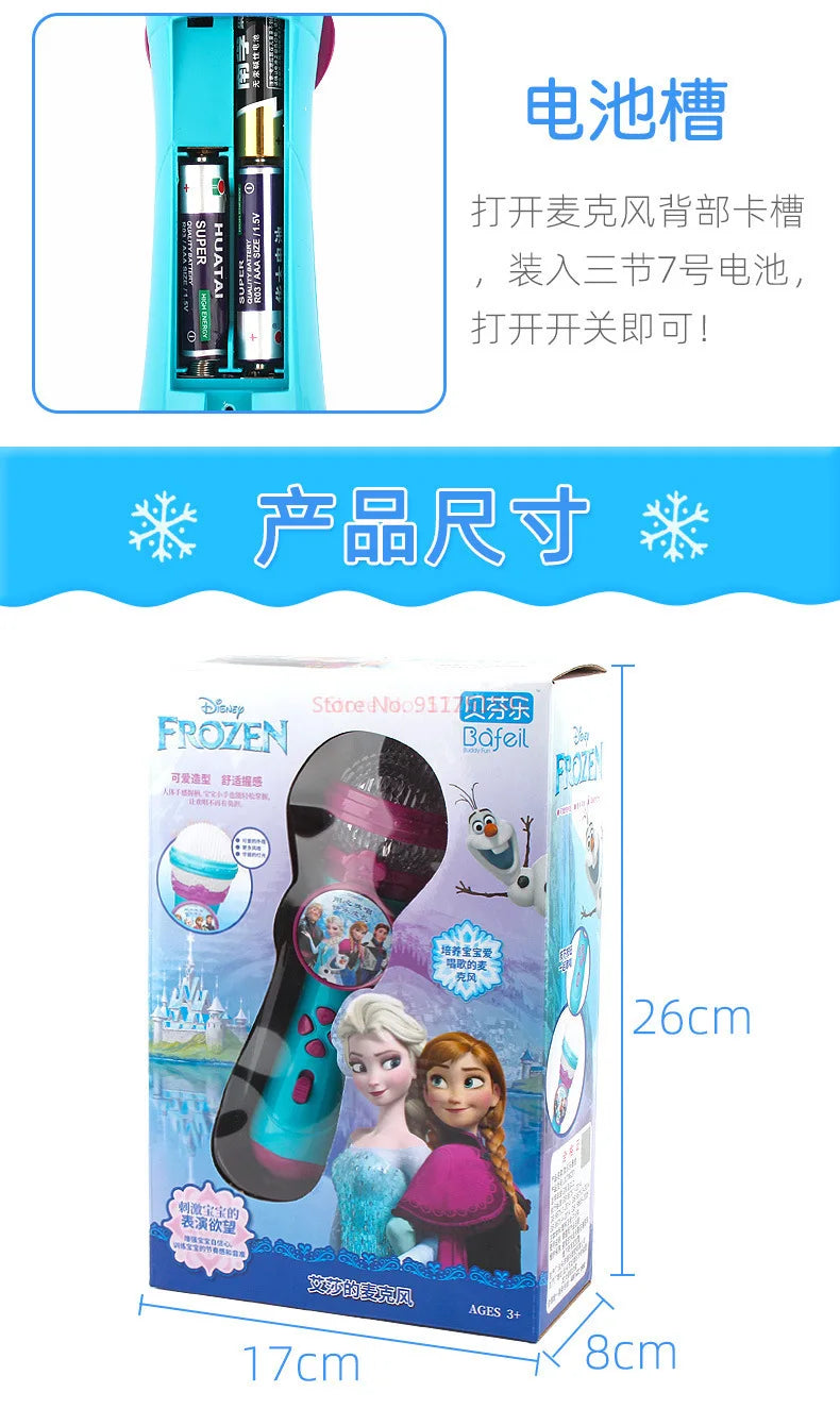 Disney Princess Minnie Singing Microphone – Music Toy for Girls, Frozen Baby Song Gift